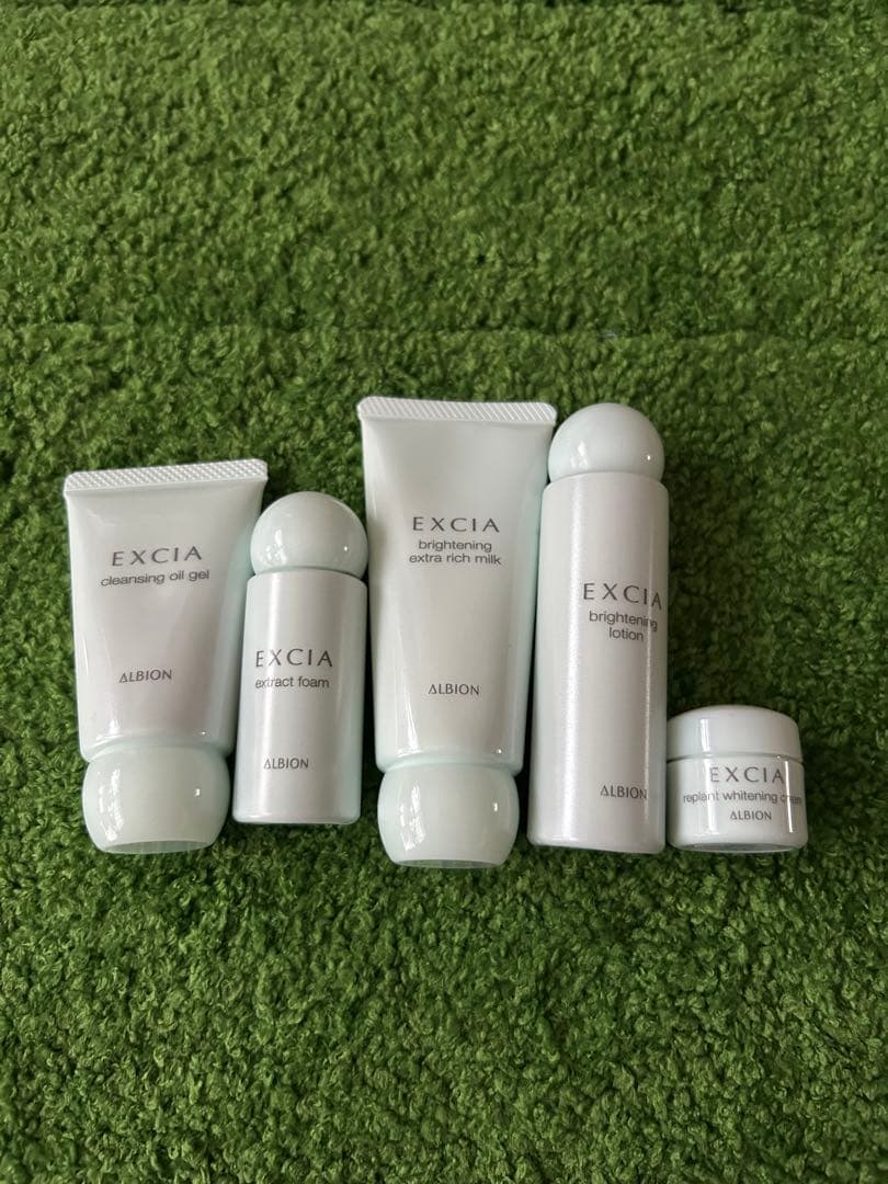 新品未使用】アルビオン エクシア トライアルセット - メルカリ