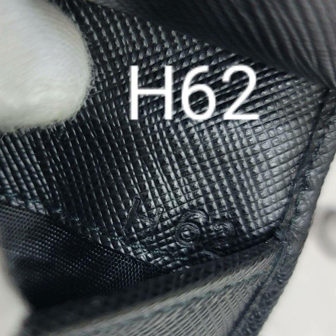 希少 ほぼ未使用PRADA☆鑑定済☆サフィアーノ 1ML005 黒 プラダ財布