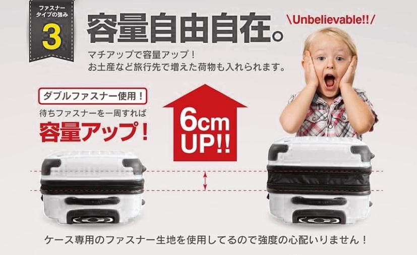 軽量Lサイズ　静音8輪　キャリーバッグ　スーツケース　キャリーケース　オレンジ