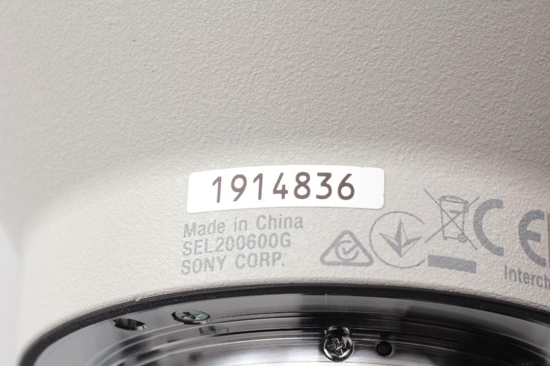 SONY FE 200-600mm F5.6-6.3 G OSSレンズ 新品同様