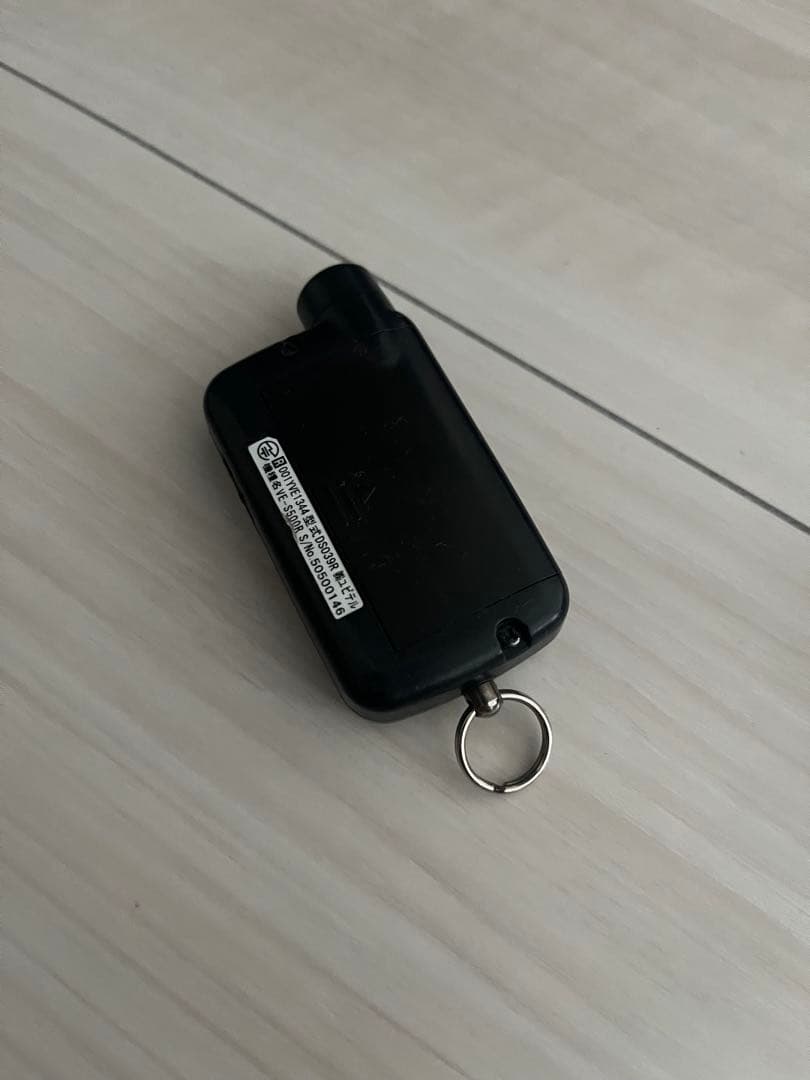 Yupiteru Aguilas VE-S500R カーセキュリティ (箱無し) ユピテル