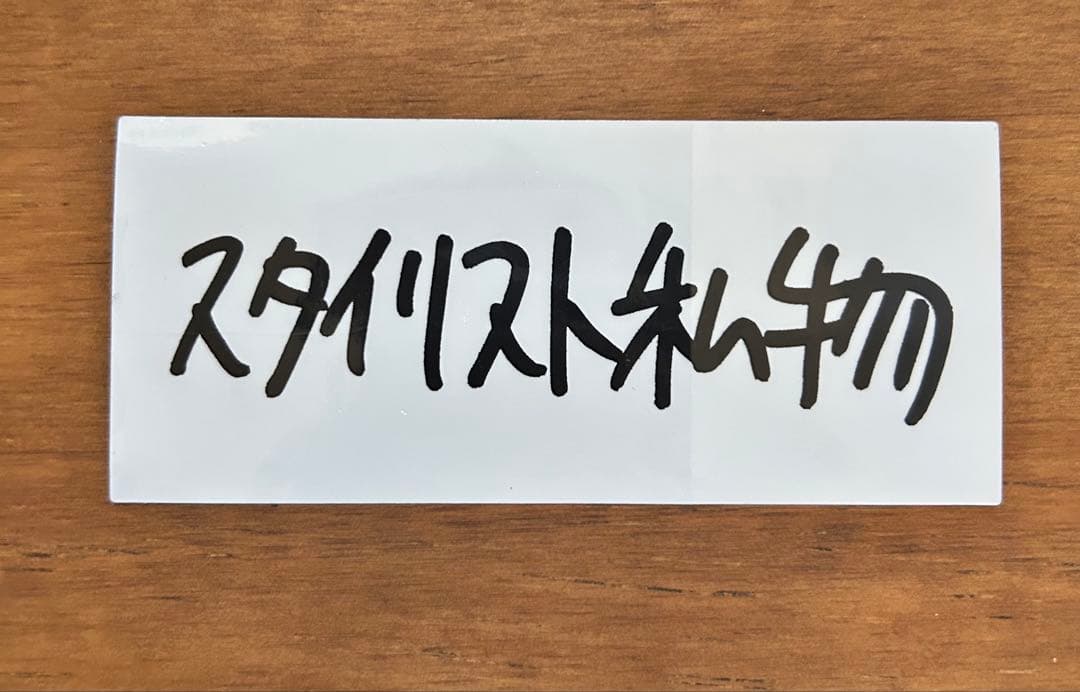 トップス ENNOY Professional Crew Sweat Set Up