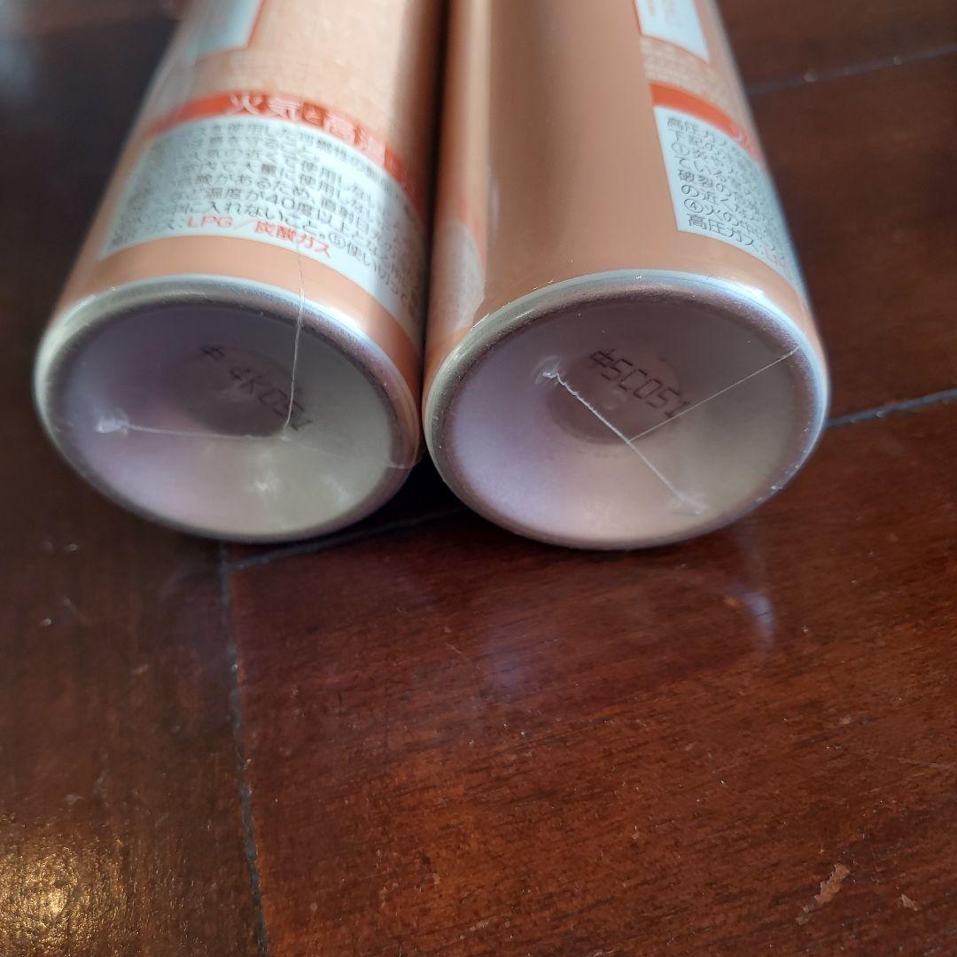 tayu様用　HADA NATURE 洗顔料200g 3本セット