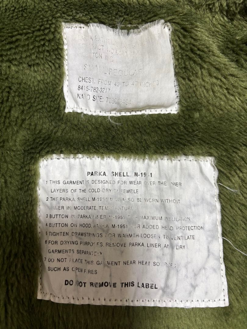 【Houston】青島パーカ　M1951 ミリタリーコートジャケット