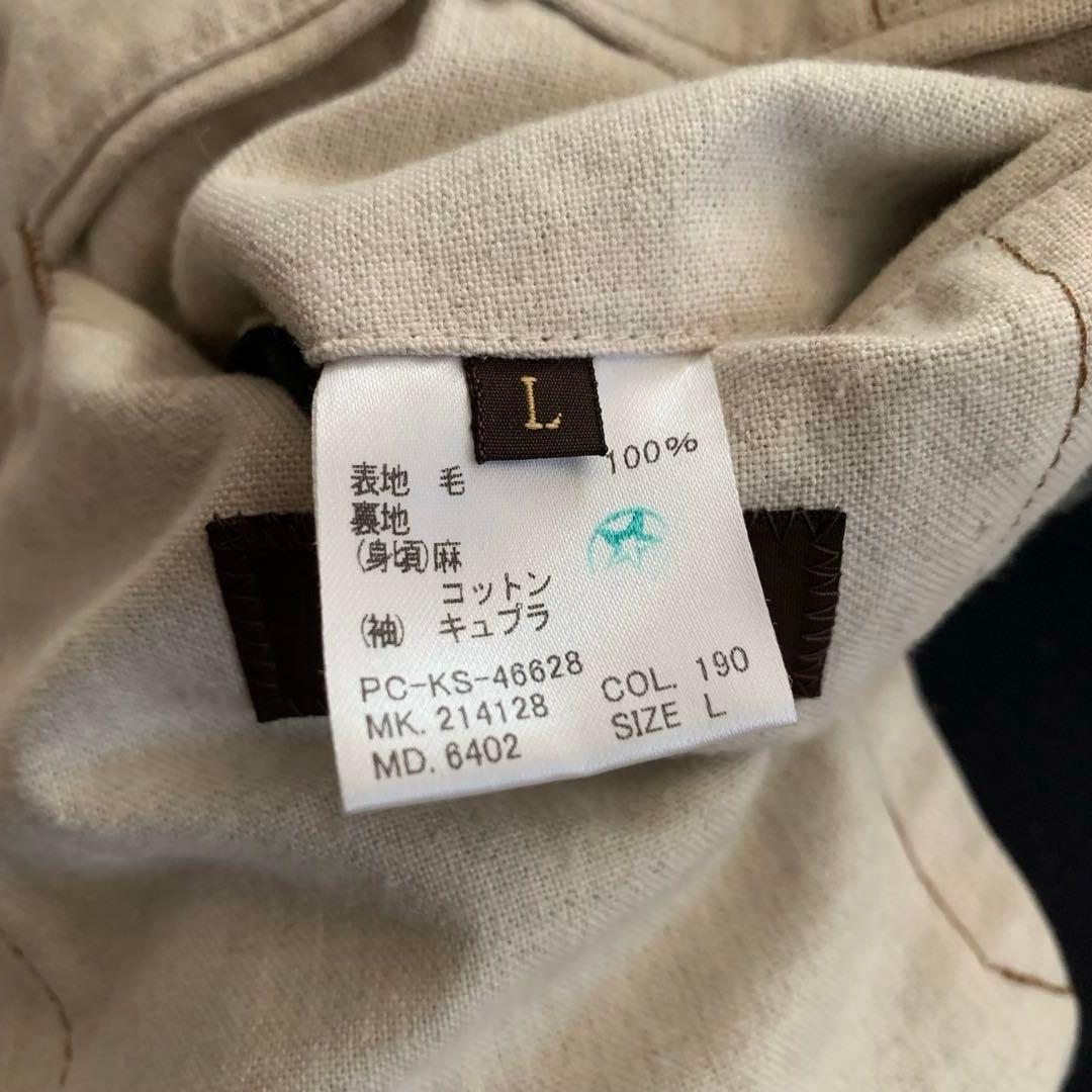 美品　Paul Smith Collection Pコート　Ｌ　ウール　毛