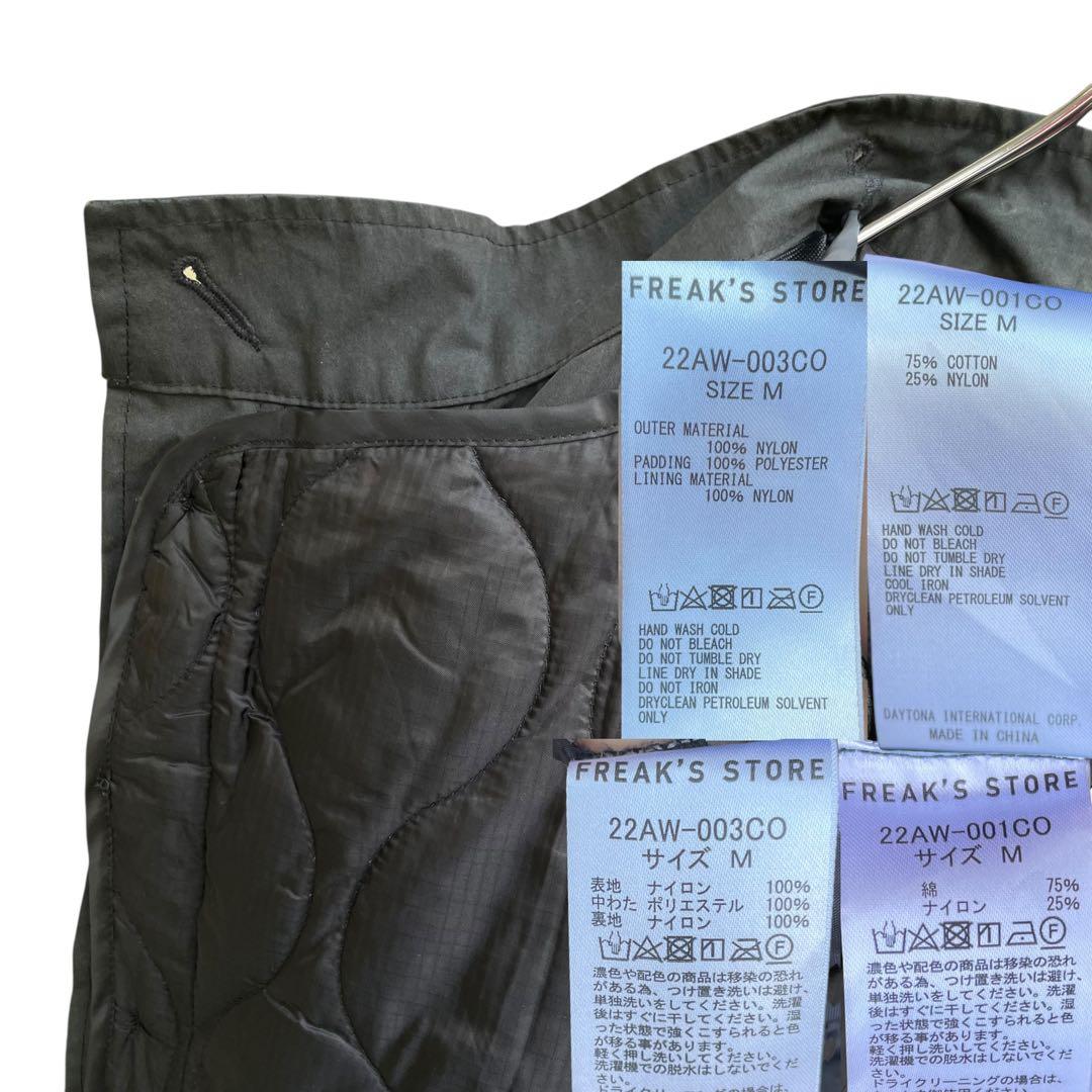 22AW フリークスストア M-65 オールブラック フィッシュテール M