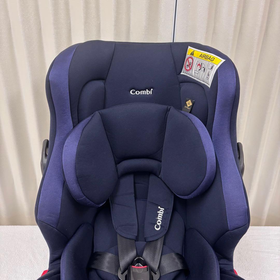 クリーニング済☆綺麗☆新生児～7才　コンビ　ウィゴーロング　サイドプロテクション