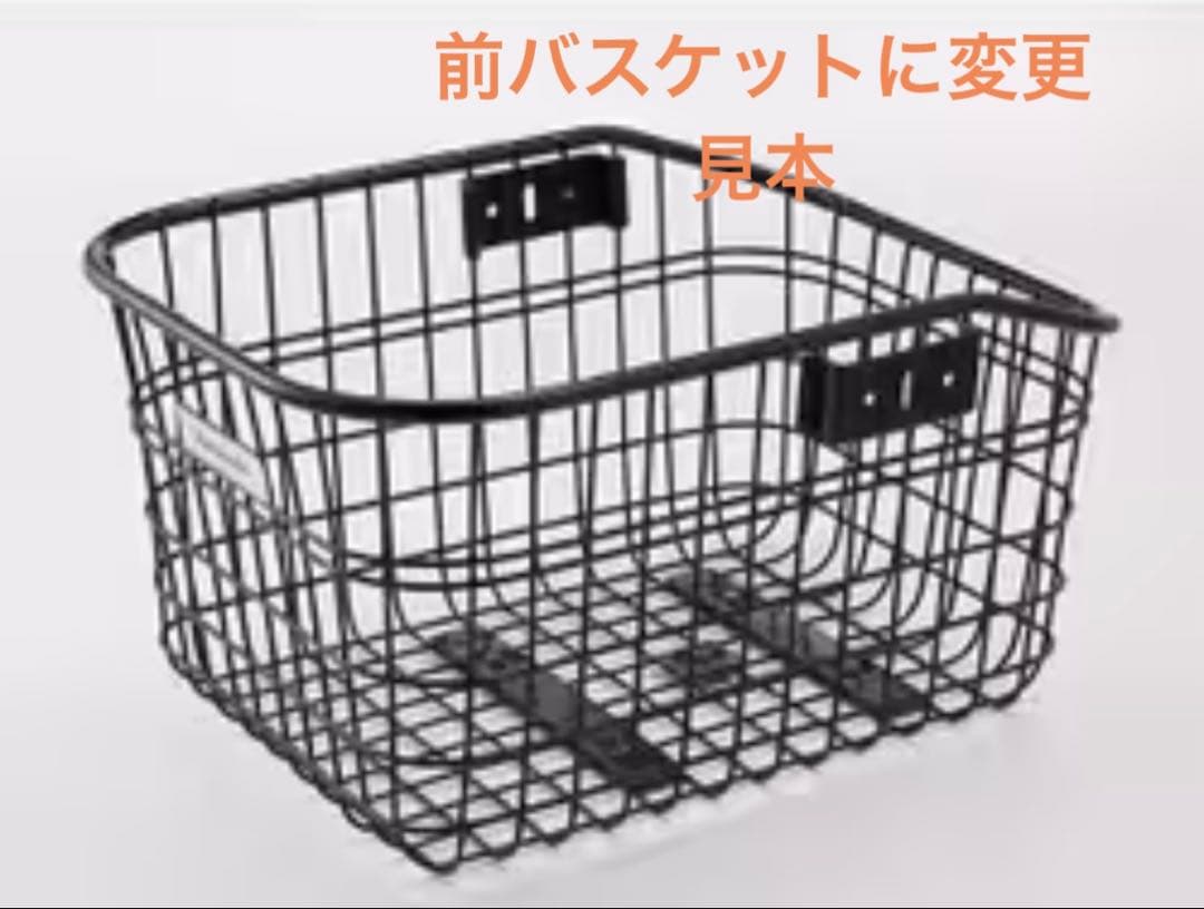 1年保証 送料無料　新型　パナソニック　ギュットクルーム　電動アシスト自転車