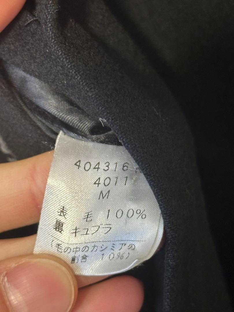 ジャケット・アウター Paul Smith Wool Cashmere Long Coat