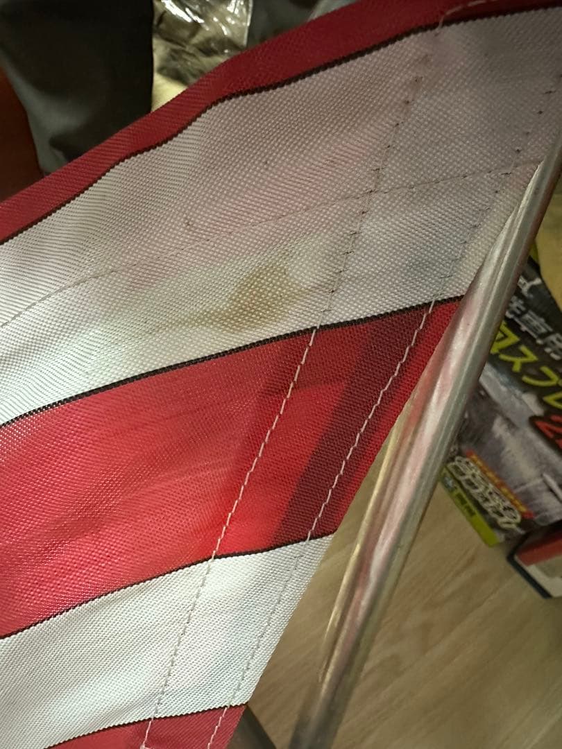 マクラーレン　ガダパウト チェアー赤、緑2台セット