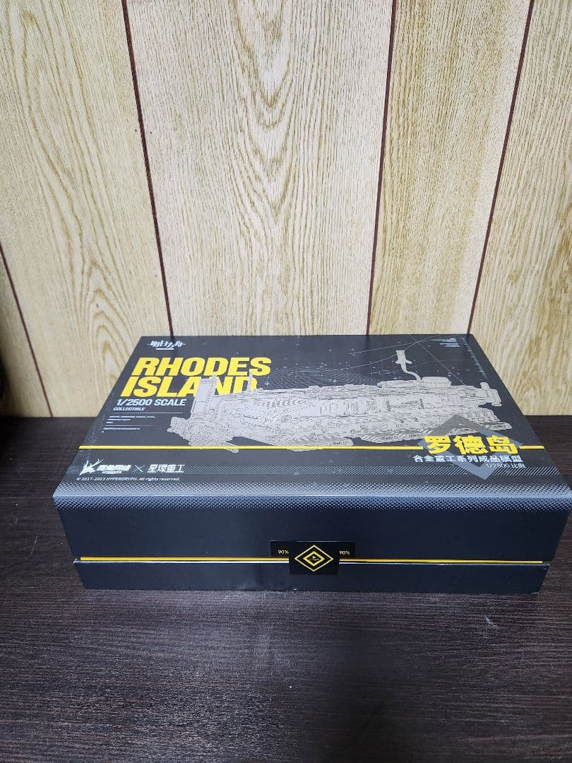 こじこじ様 エルメスバッグピロー6点