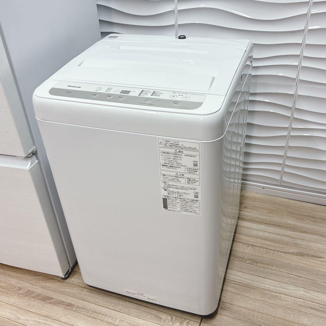 大阪府神戸市配達無料！5ヶ月保証◇シャープ冷蔵庫◇パナソニック洗濯機◇2021年