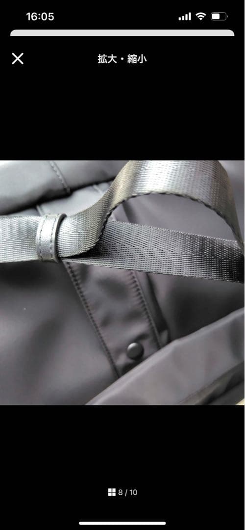 HAYNIヘイニ ナイロンリュック バックパック Ragalo ラガロ　A4対応