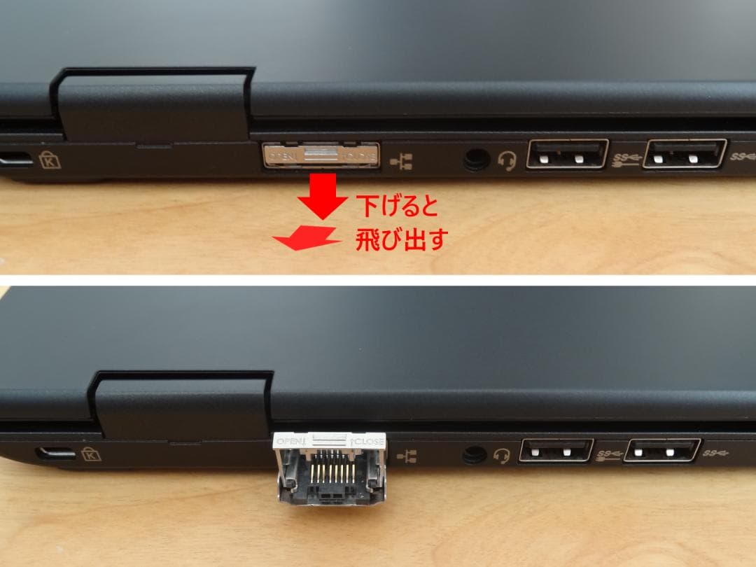 NEC VersaPro★12型★Core i5★Win11★Office入り