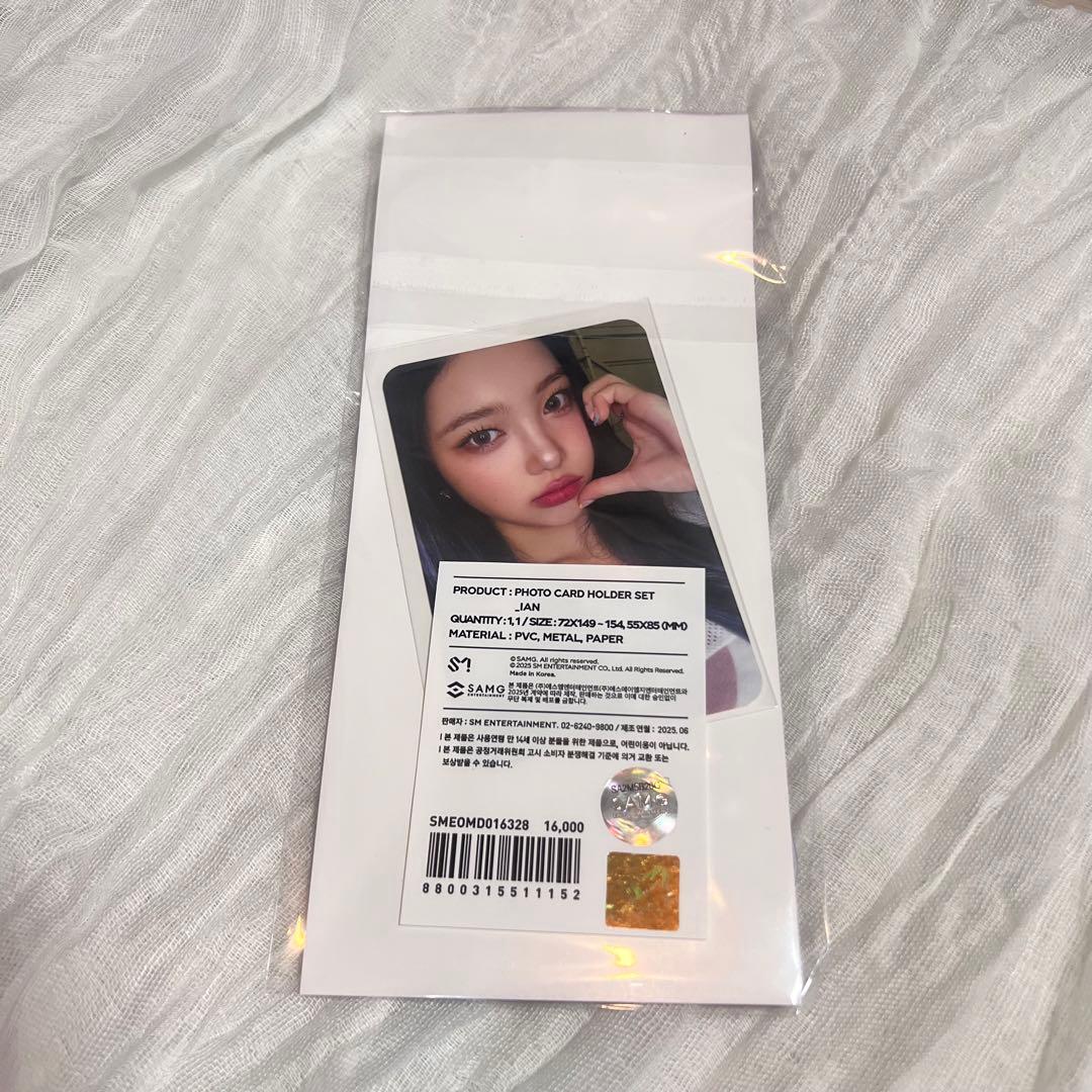 限定トレカ付】Hearts2Hearts ティニピン トレカケース イアン - メルカリ