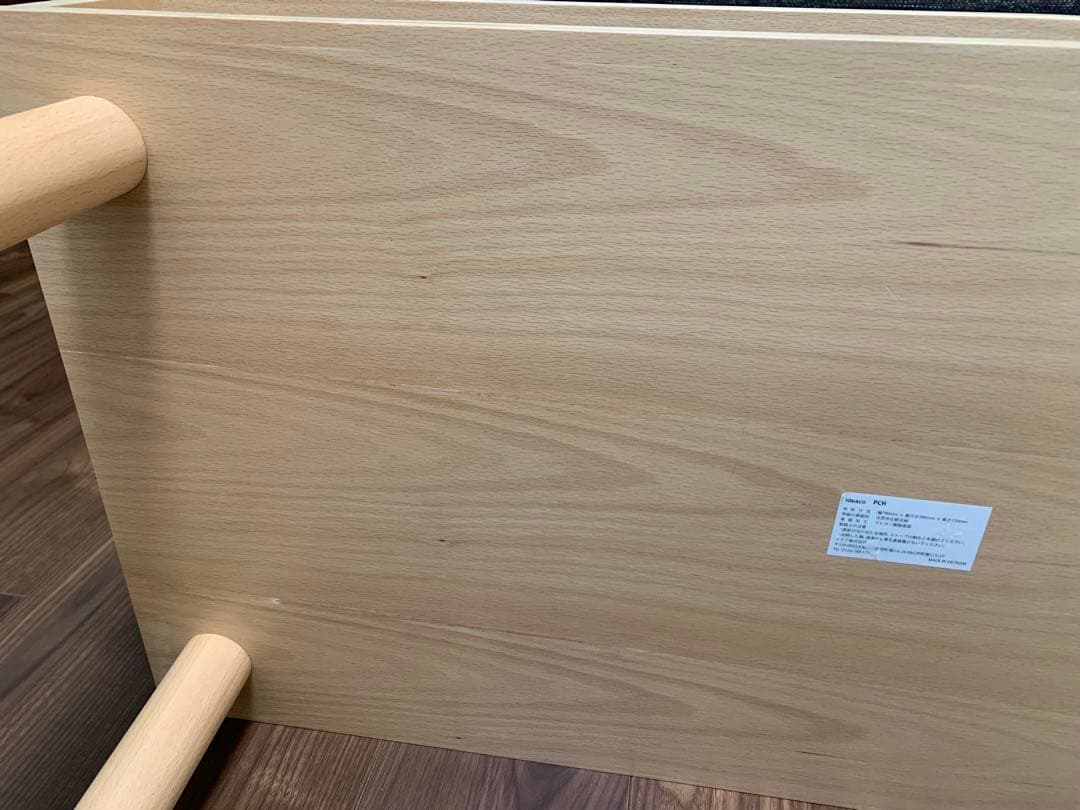 北欧　ideaco イデアコ Pallet PCH PCデスク　学習机