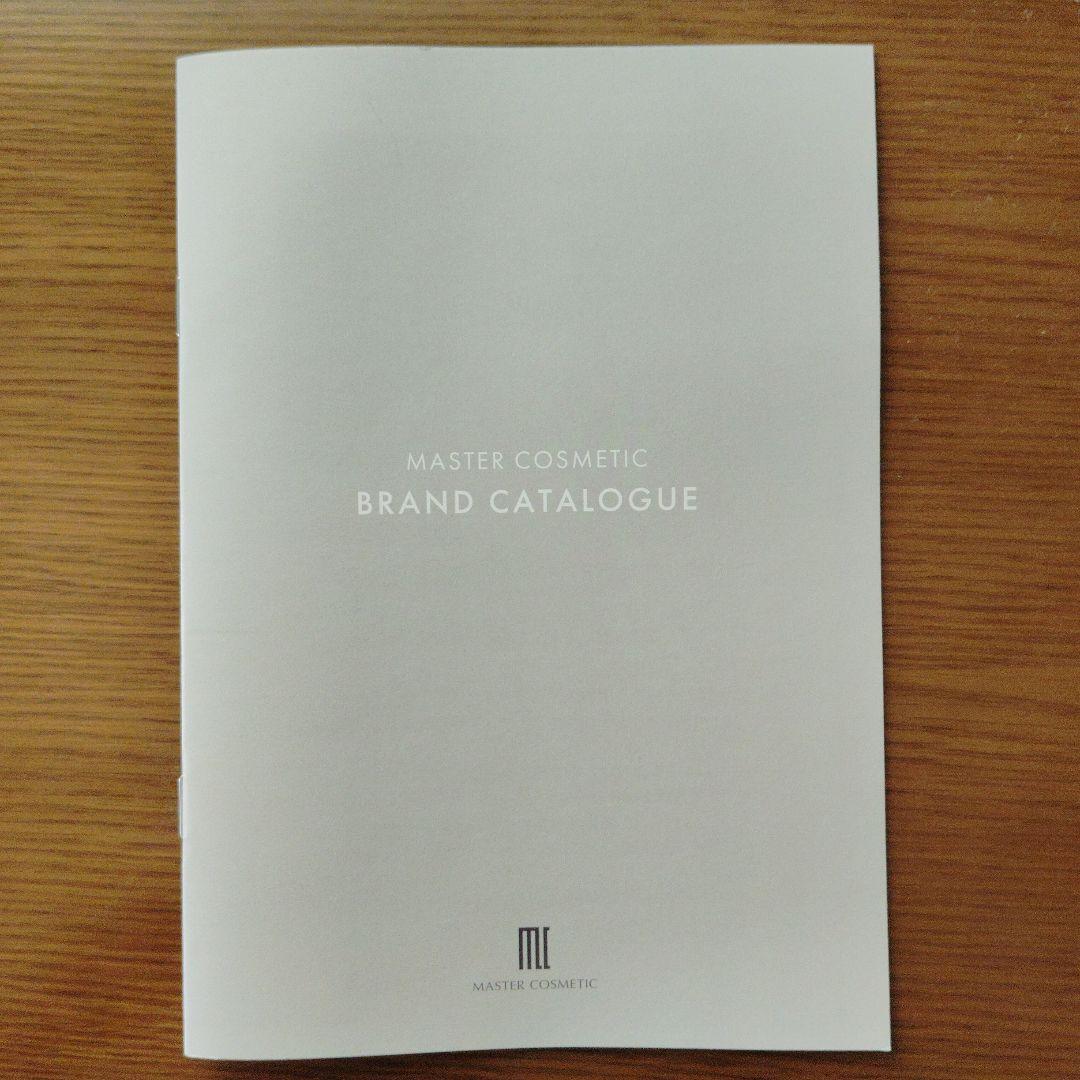 マスターコスメティック Highnessリバランスデオ + にごりソープ