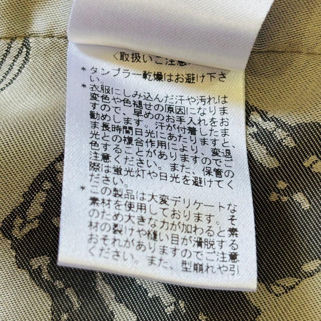 ヴィヴィアンウエストウッド マン ジレ ベスト 46 オーブ 総裏地 前