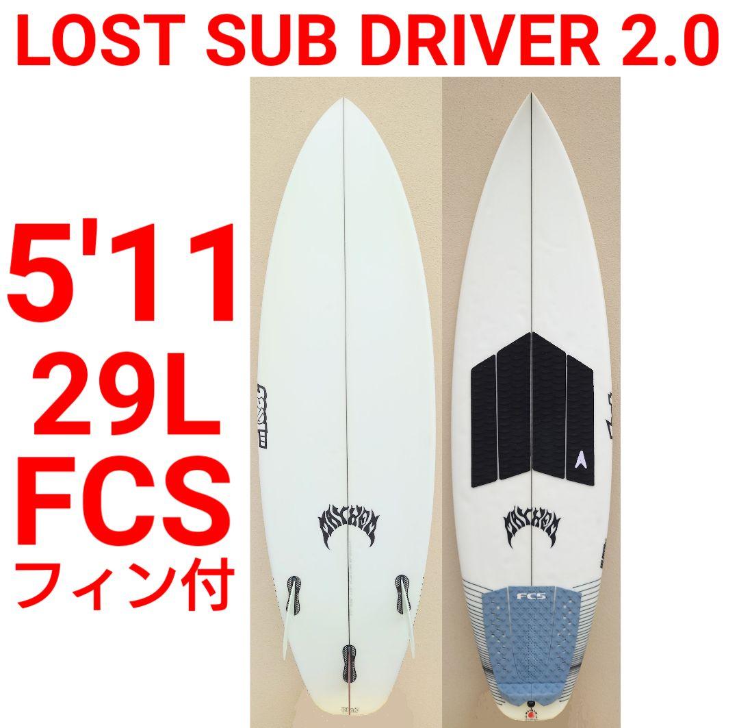 MAYHEM Lost サブドライバー FCS2