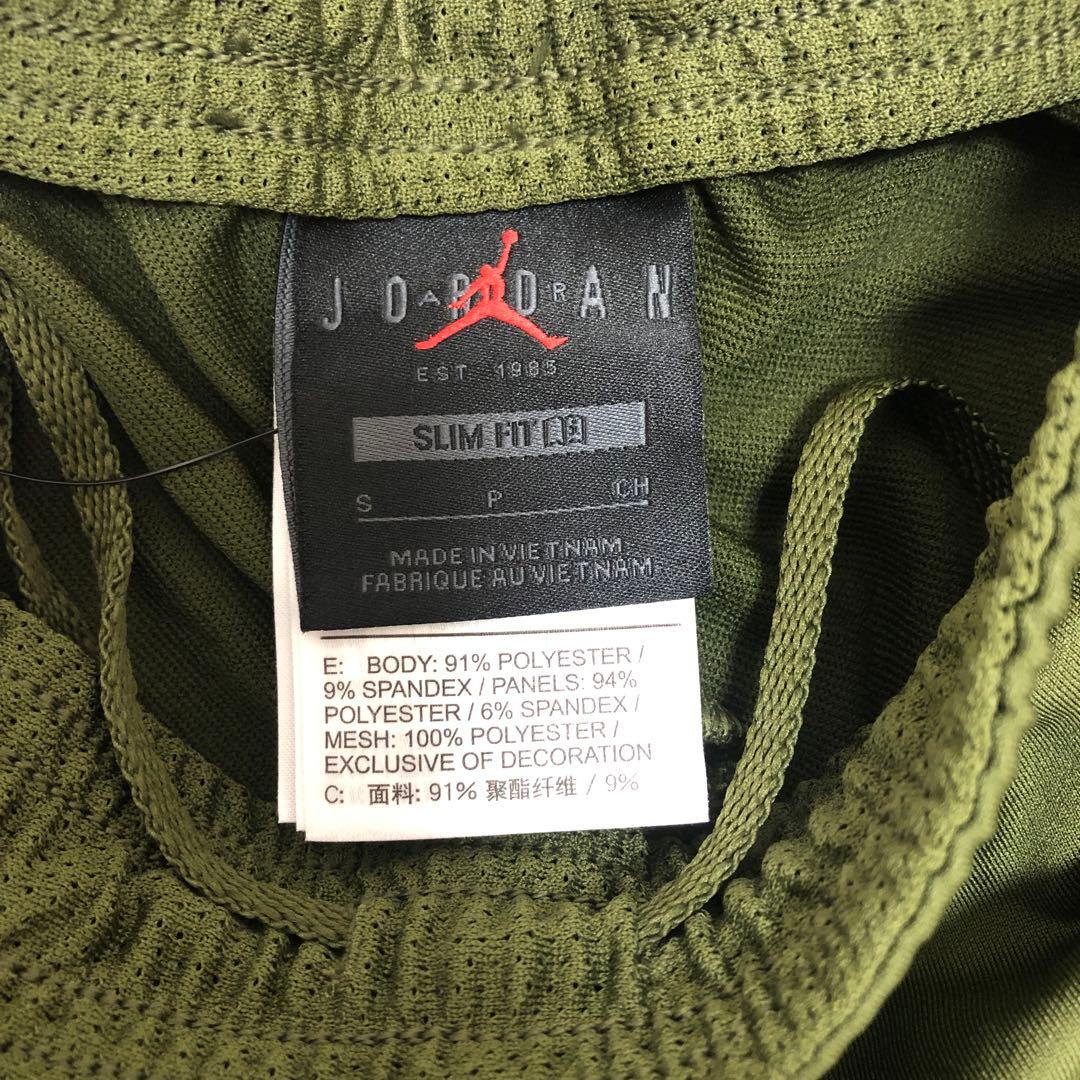 Jordan パリ・サンジェルマン ジャージ