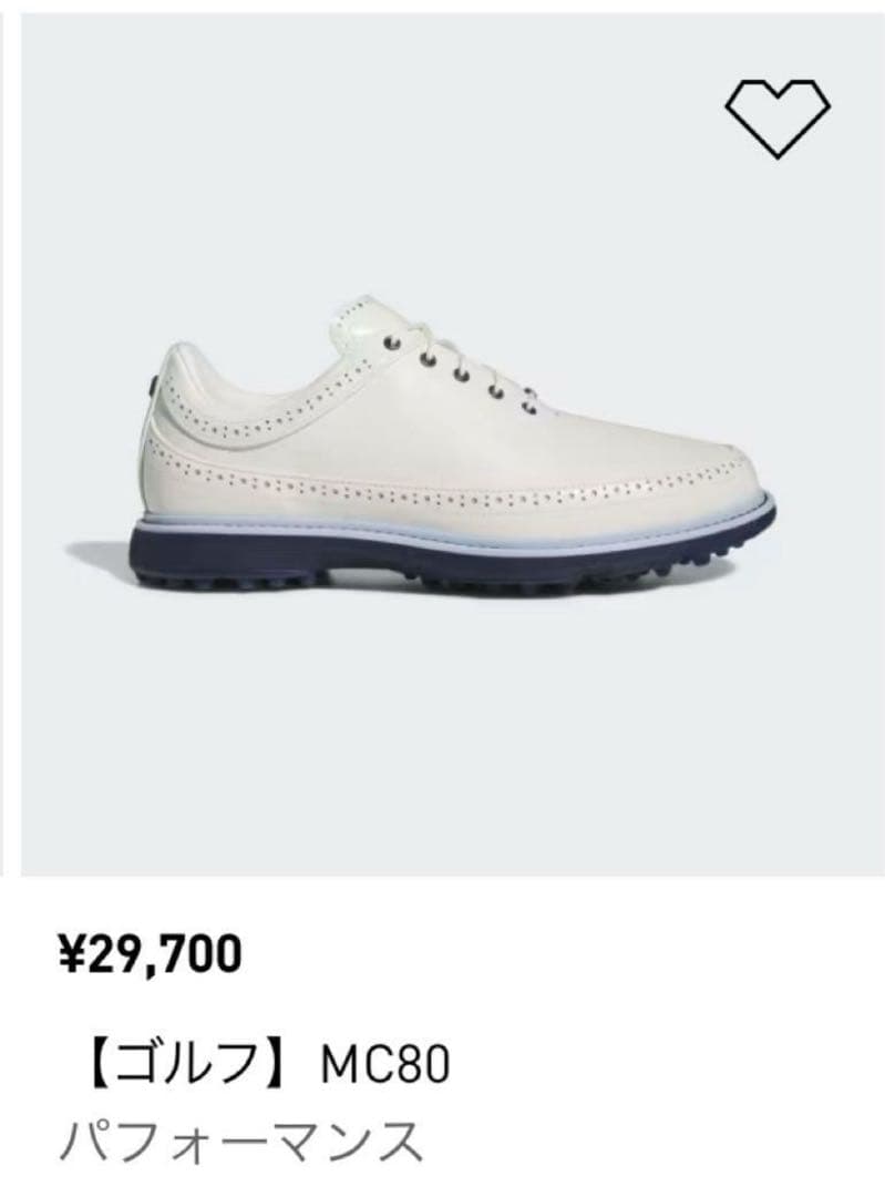 アディダス　ゴルフシューズ　mc80　23.5　スニーカー　白