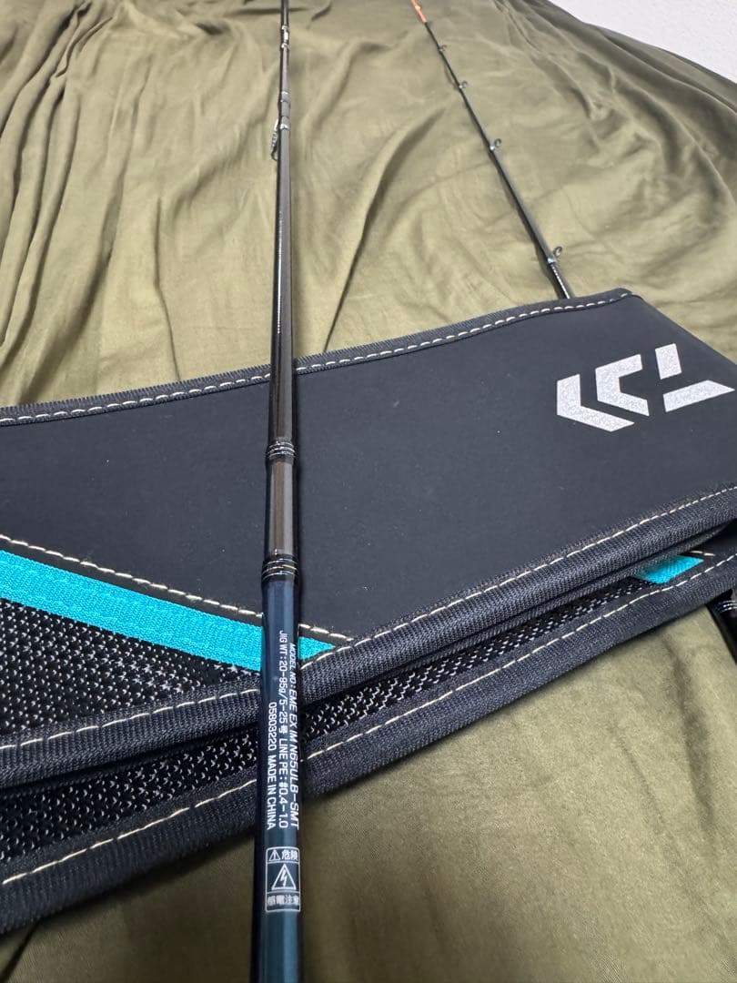 エメラルダスEXイカメタル N65ULB-SMT