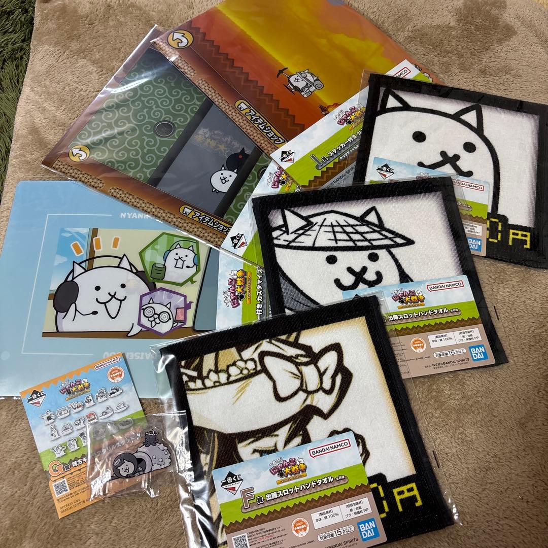 にゃんこ大戦争 一番くじ まとめ売り - メルカリ