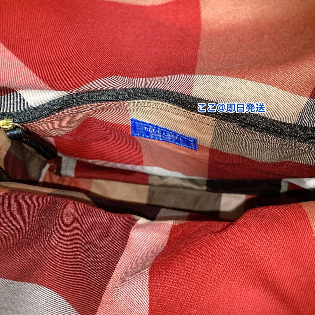 【1/4(日)まで値下げ】ブルーレーベル クレストブリッジ ナイロン リュック