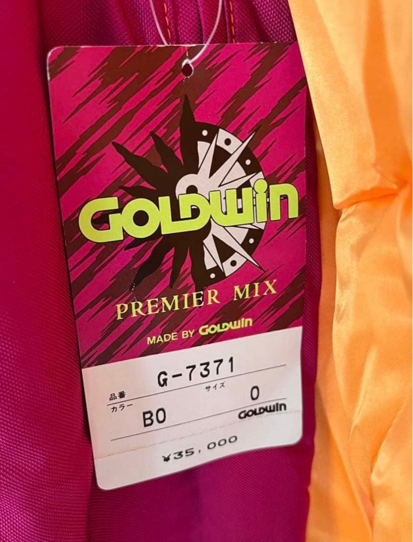 未使用GOLDWIN スキーウェア 紫/ピンク/オレンジ90年代レア希少の通販