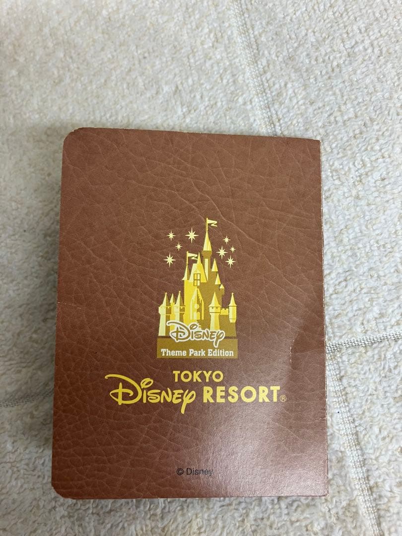 ディズニーベア　ダッフィー　※最終値引