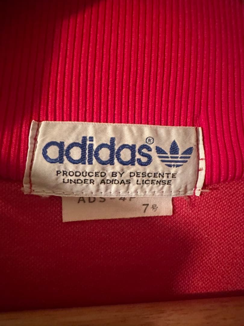 レア70s adidas トラックジャケット　７号