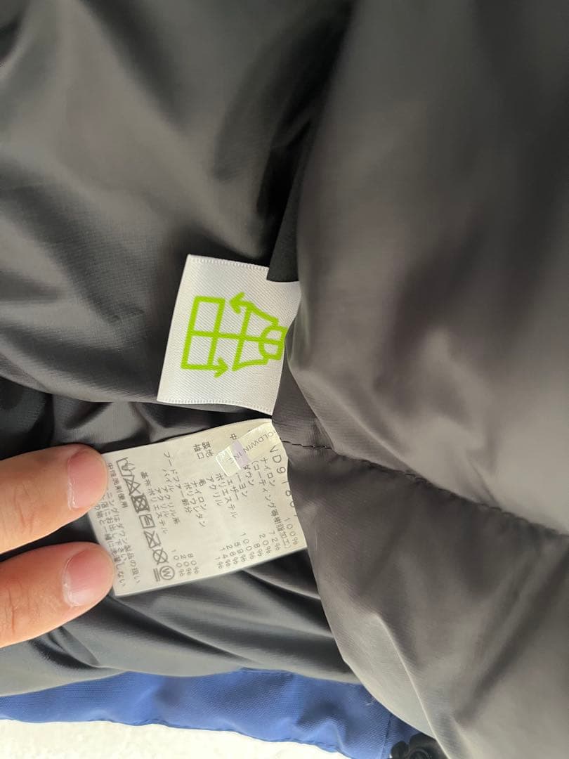 ノースフェイス　アンタークティカパーカー 　ND91807