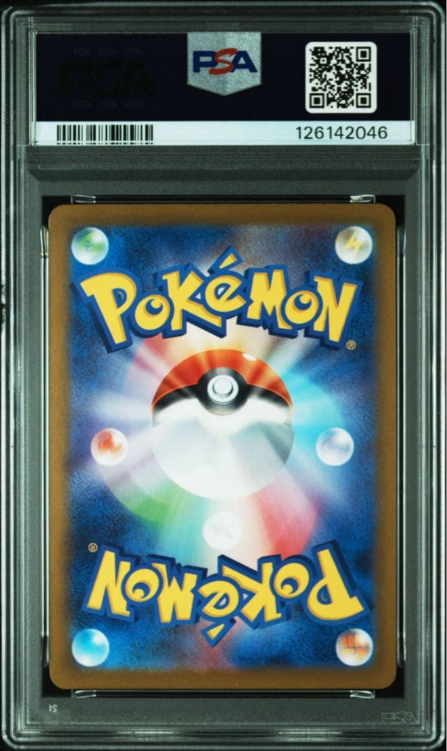 【PSA10】ハッサムex：チャンピオンシップシリーズ2025 PROMO 46