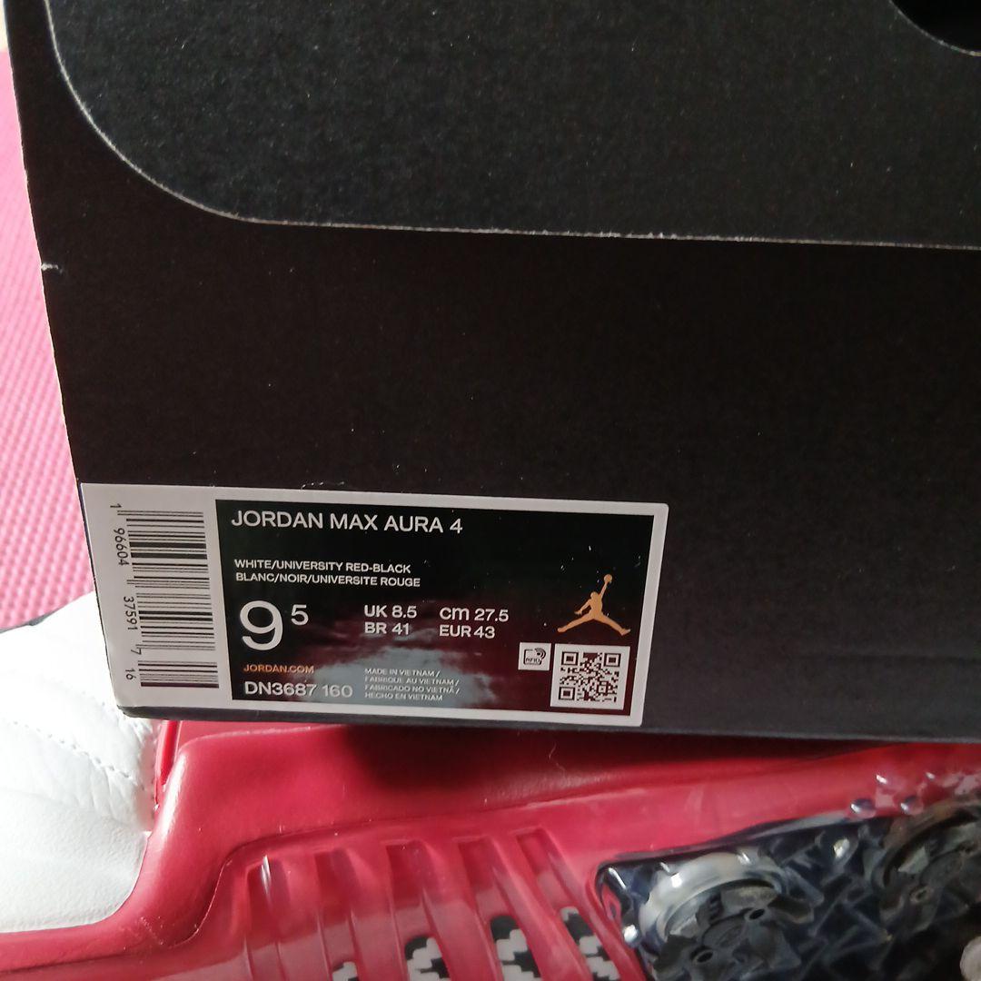 今だけ値下 NIKE AIR JORDAN 12 ゴルフシューズ 27.5cm