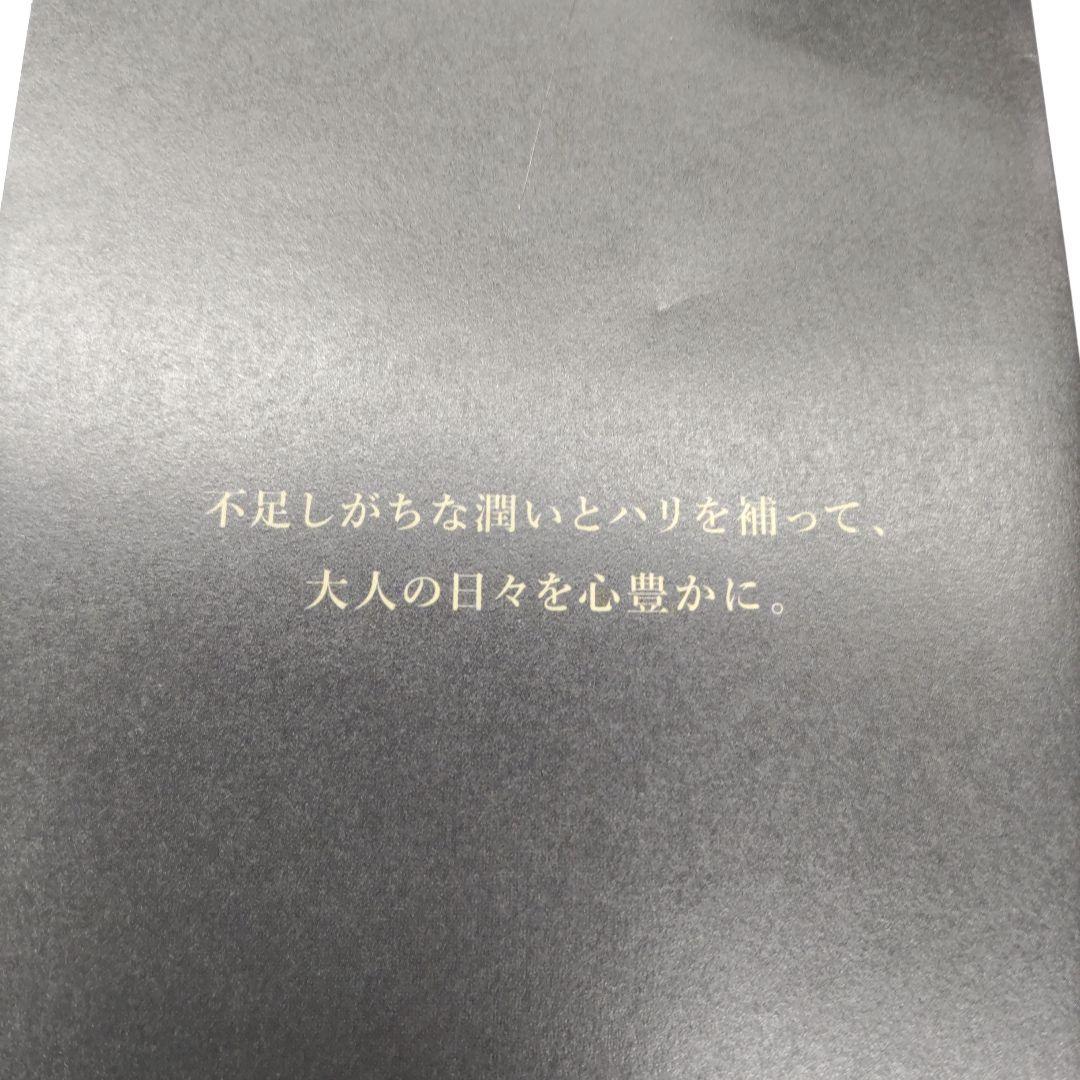 Ｎｏｒｇａｎｉｃ⭐️クリーム☆フォーム☆ローション☆新品未使用