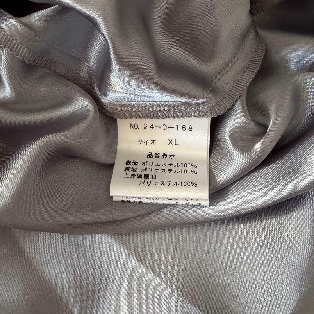 AIMER エメ　ギャザースリーブレースアップドレス　XL LL ブルー 大きい