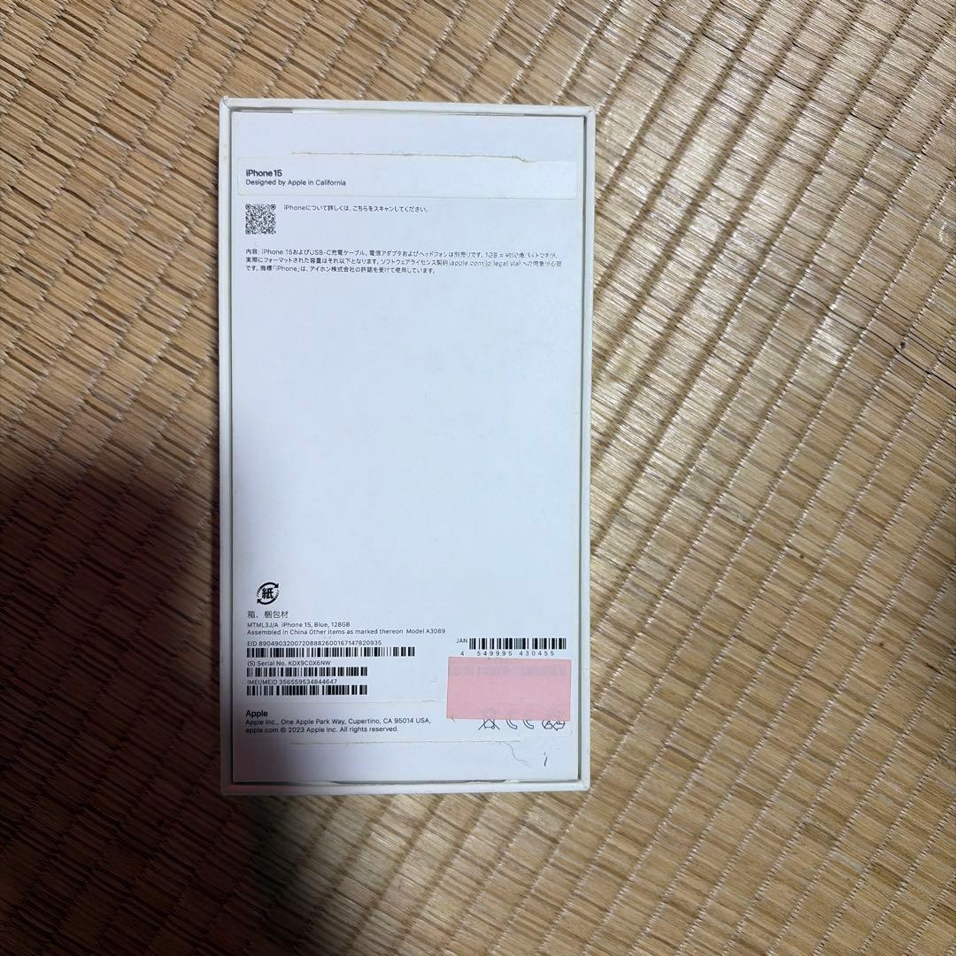 iPhone１５ケースシムピンつき