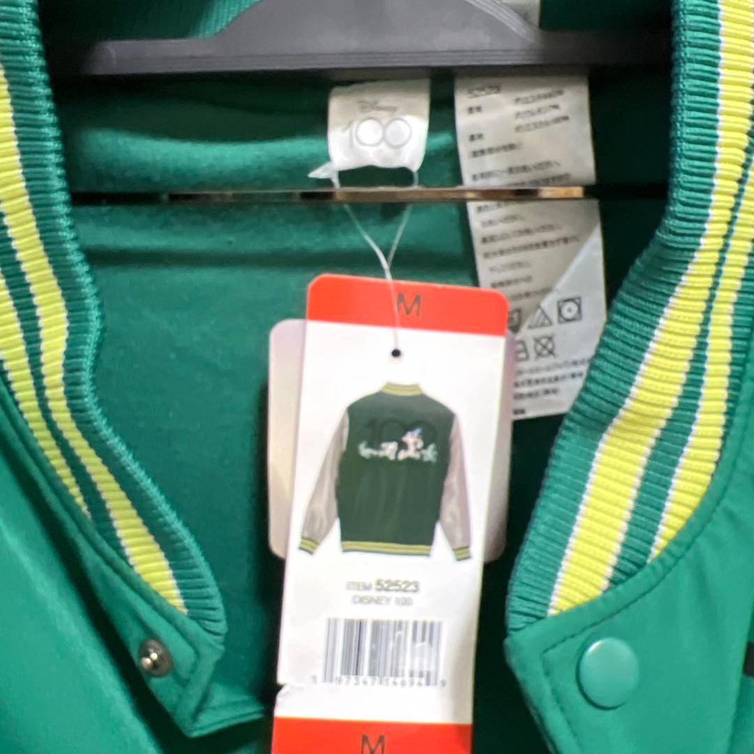 ディズニー 100周年 スタジアムジャンパー スタジャン グリーン M