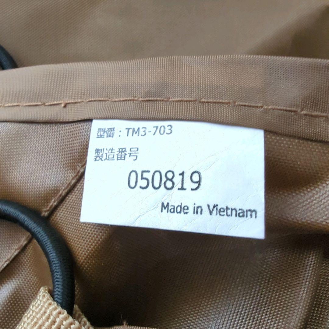 使用感無し DOD カマボコテント3S用マットシートセット TM3-703