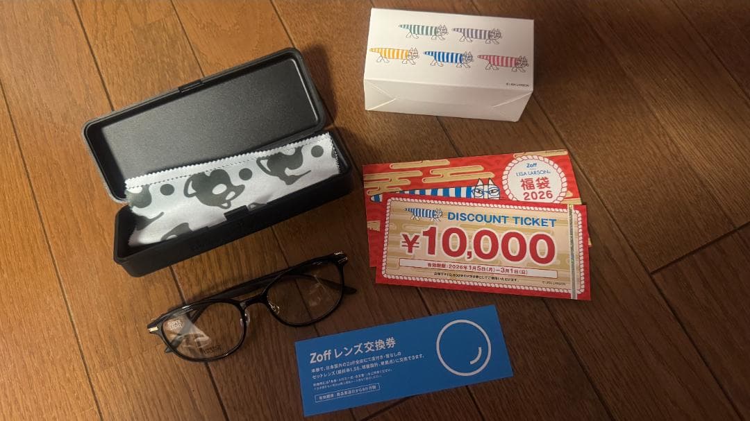 Zoff CLASSIC ZA191020-14E1 目黒蓮着用モデル その他 目黒蓮 🖤 日曜劇場『ザ・ロイヤルファミリー』 ✓#Zoff #SnowMan