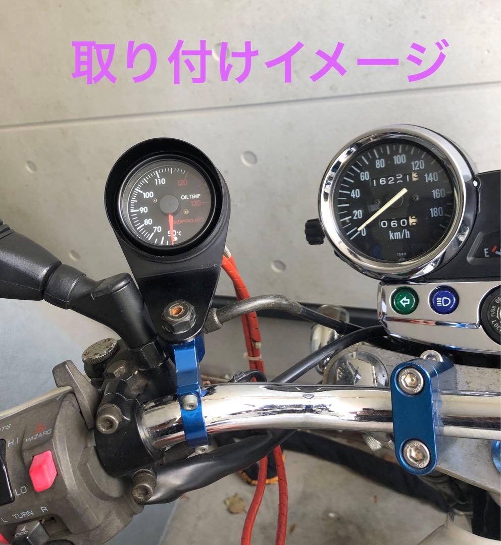 NPROJECT アナログ油温計 機械式 - メルカリ