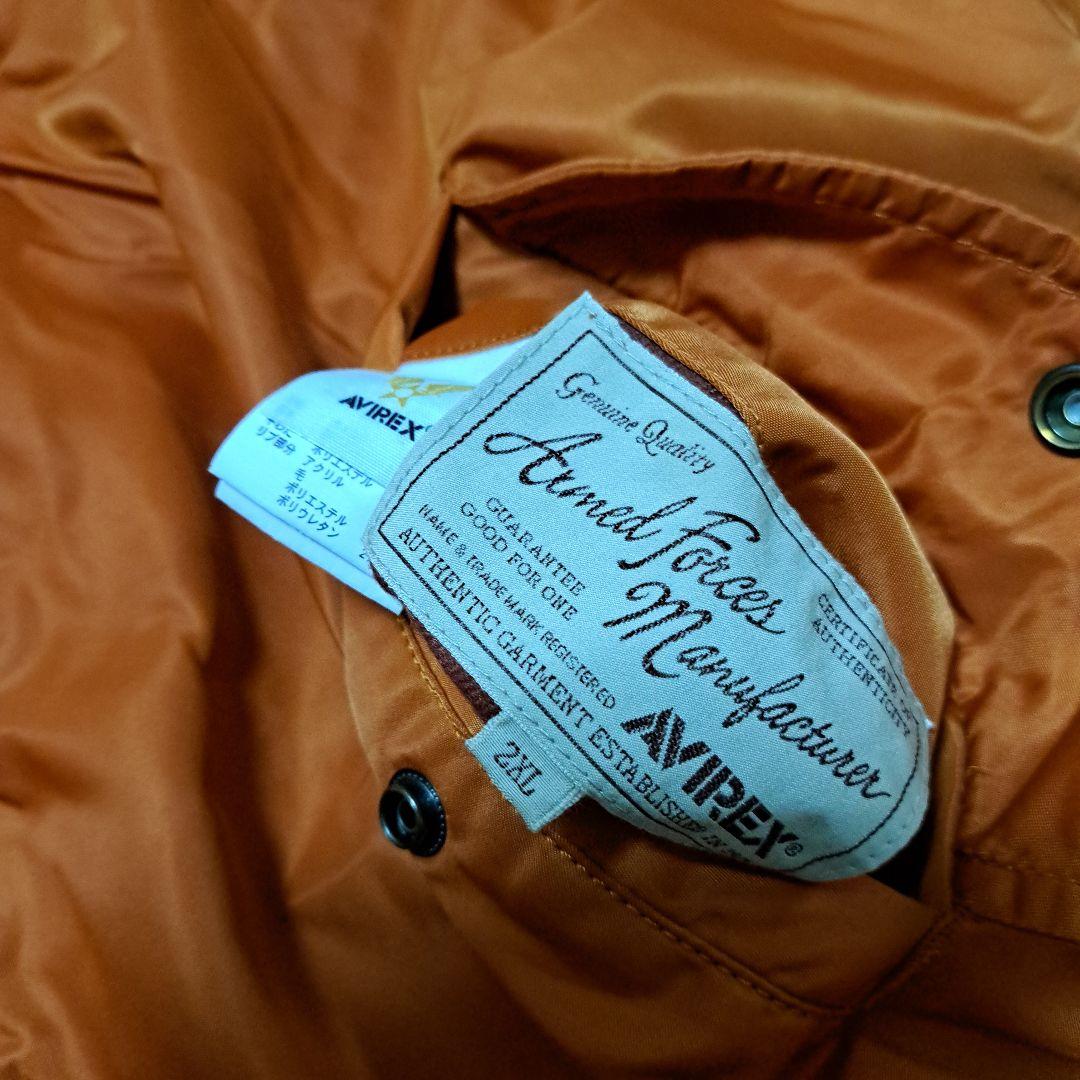 ひー♡AVIREX F-86A オレンジ フライトジャケット