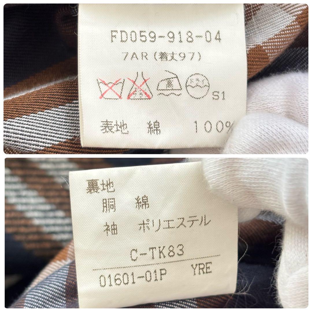 バーバリー ノバチェック ステンカラーコート ライナー7 S〜M相当 アイボリー