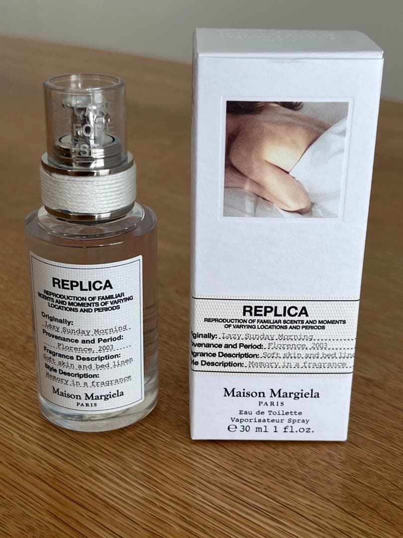 メゾンマルジェラ レプリカ レイジーサンデーモーニング 30ml ワンプッシュ