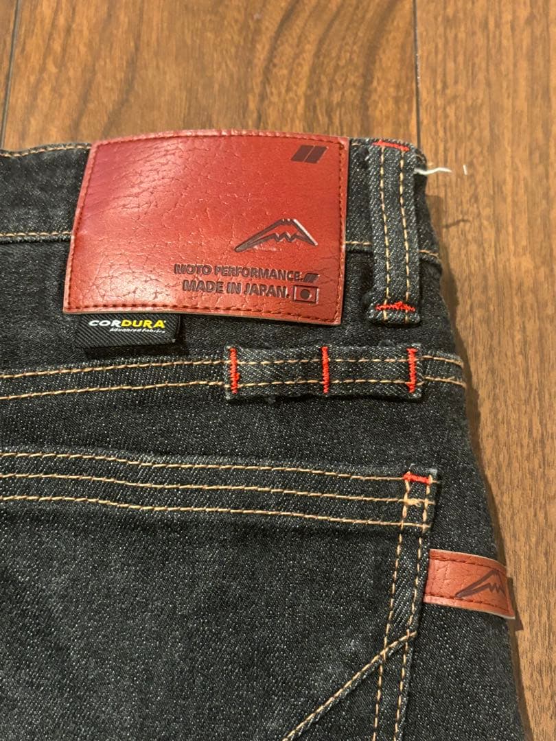 クシタニ　エクスパンドコーデュラデニム