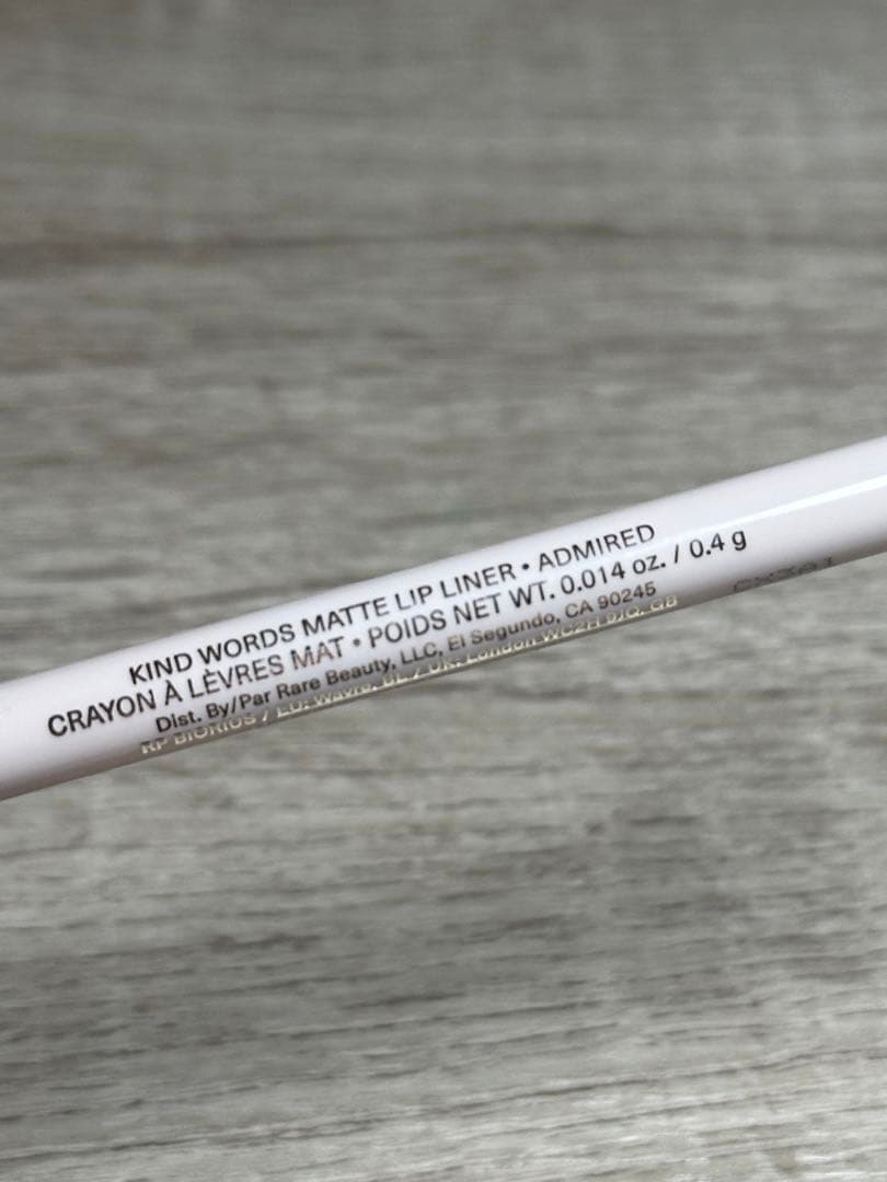 Rare Beauty セット