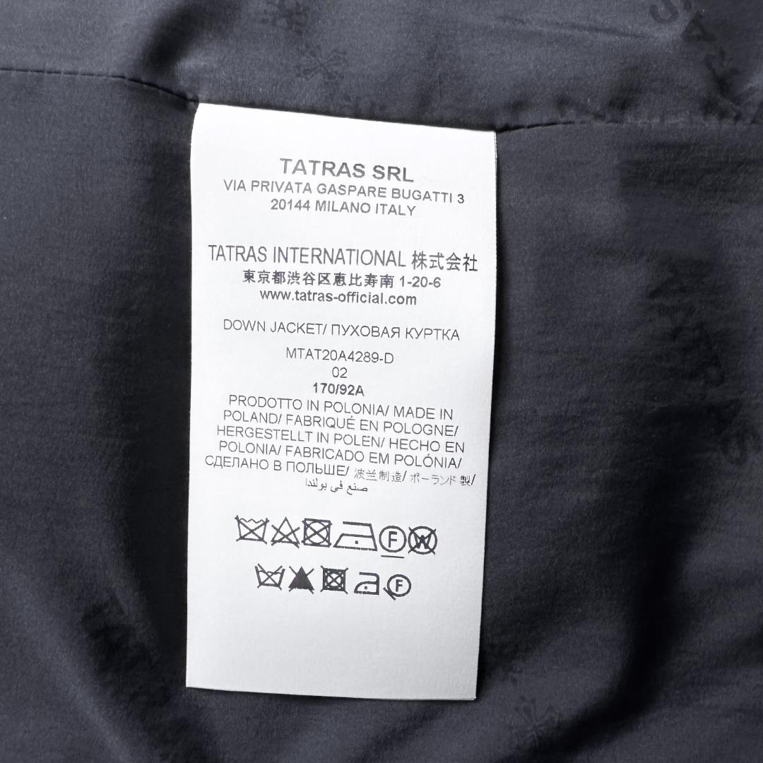 【美品☆高級モデル☆最高デザイン☆】タトラス ドミッツィーノ ダウンジャケット