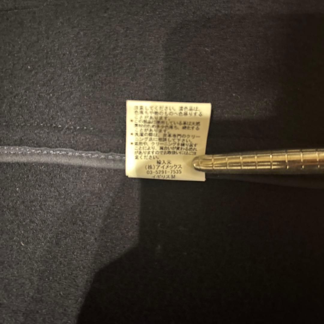 INVERTERE インバーティア ダッフルコート　サイズ４２　ネイビー