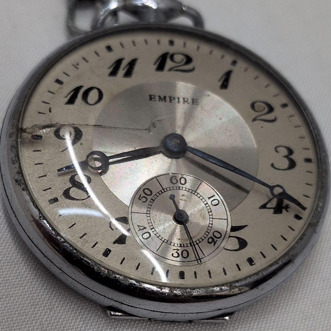 EMPIRE 懐中時計 ジャンク品 (管理4760) - メルカリ