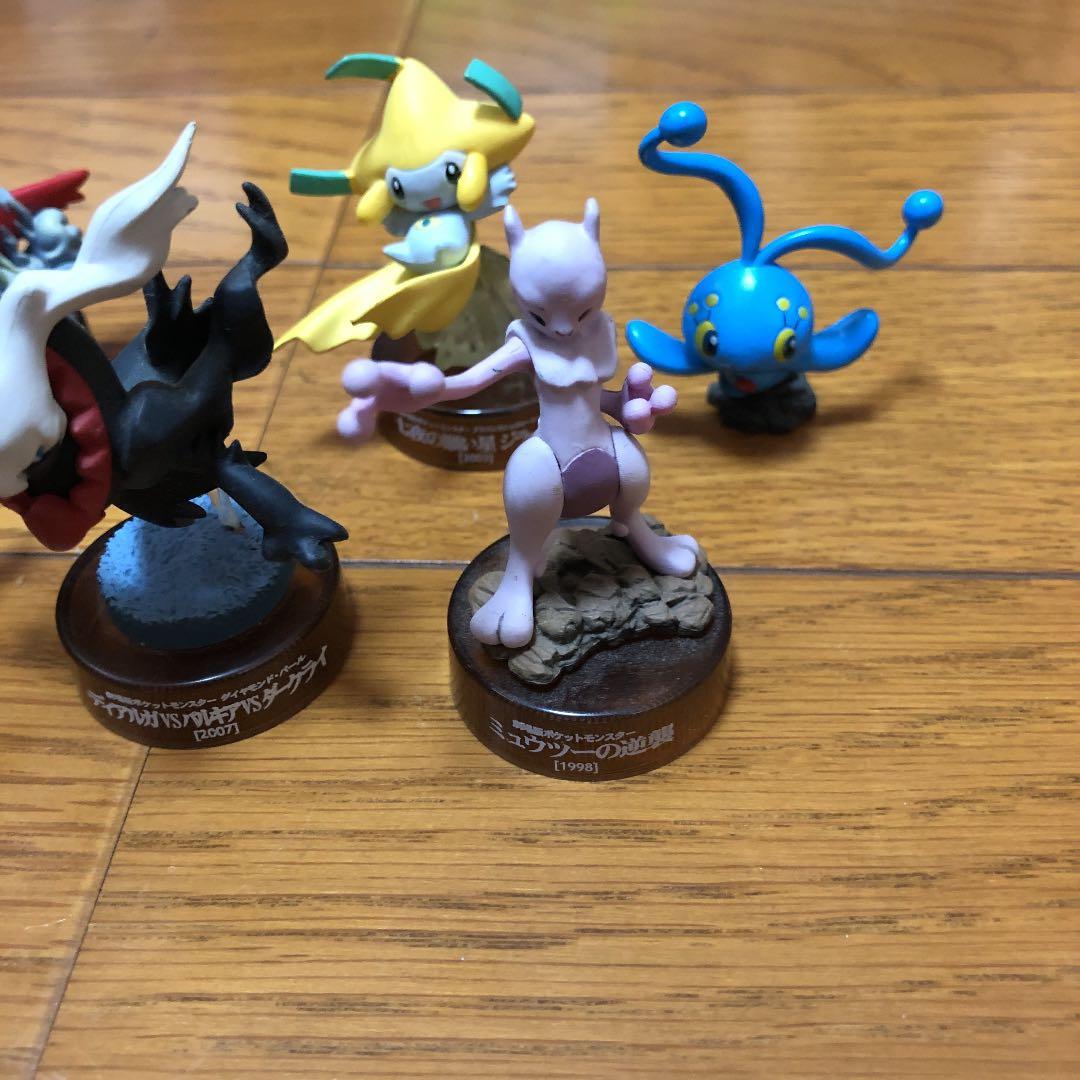 ポケモン フィギュア モンコレ 立体ポケモン図鑑 映画館 劇場版